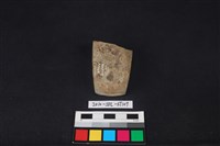 藏品(錛鑿形器)的圖片