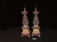 藏品(燭台)的圖片