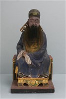 藏品(六部(戶部))的圖片