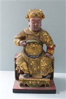 藏品(六部(兵部))的圖片