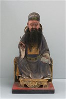 藏品(六部(刑部))的圖片