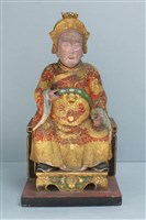 藏品(六部(工部))的圖片