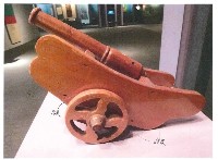 藏品(高砲台)的圖片
