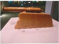 藏品(低砲台)的圖片