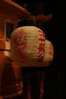 藏品(王船公燈)的圖片