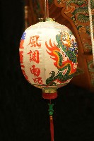 藏品(船首燈)的圖片