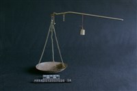 藏品(稱)的圖片