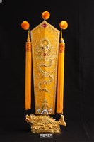 藏品(大千歲令 )的圖片