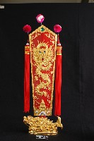 藏品(二千歲令 )的圖片