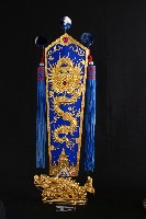 藏品(溫府千歲令 )的圖片