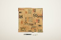 藏品(繡花方巾)的圖片