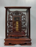 藏品(公媽龕)的圖片