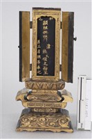 藏品(祖先牌位)的圖片