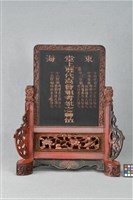 藏品(祖先牌位)的圖片