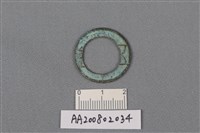 藏品(銅錢)的圖片