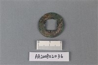 藏品(銅錢)的圖片