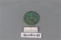 藏品(銅錢)的圖片