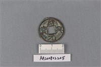 藏品(銅錢)的圖片