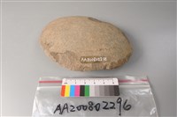 藏品(石片器)的圖片