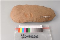 藏品(斧鋤形器)的圖片