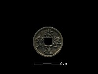 藏品(銅錢)的圖片