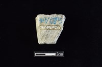 藏品(錛鑿形器)的圖片