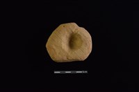 藏品(砥石)的圖片