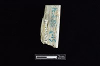 藏品(錛鑿形器)的圖片