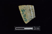 藏品(玉料)的圖片