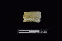 藏品(玉環)的圖片