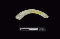 藏品(玉料)的圖片