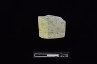 藏品(玉料)的圖片