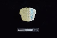 藏品(玉料)的圖片