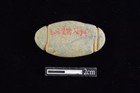 藏品(網墜)的圖片