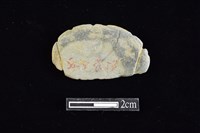 藏品(網墜)的圖片