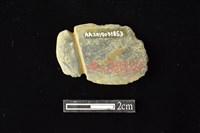 藏品(網墜)的圖片