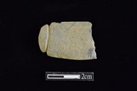 藏品(網墜)的圖片