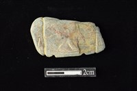 藏品(網墜)的圖片