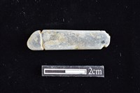 藏品(網墜)的圖片