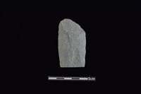 藏品(矛鏃形器)的圖片