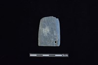 藏品(矛鏃形器)的圖片