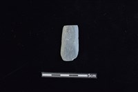 藏品(矛鏃形器)的圖片