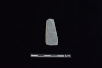 藏品(矛鏃形器)的圖片