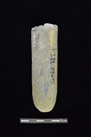 藏品(石鎚)的圖片