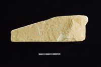 藏品(砥石)的圖片