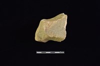 藏品(砥石)的圖片