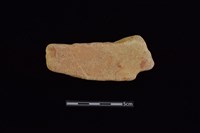 藏品(砥石)的圖片