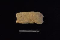 藏品(砥石)的圖片