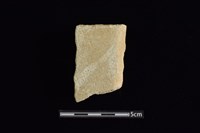 藏品(砥石)的圖片