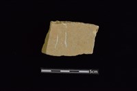 藏品(砥石)的圖片